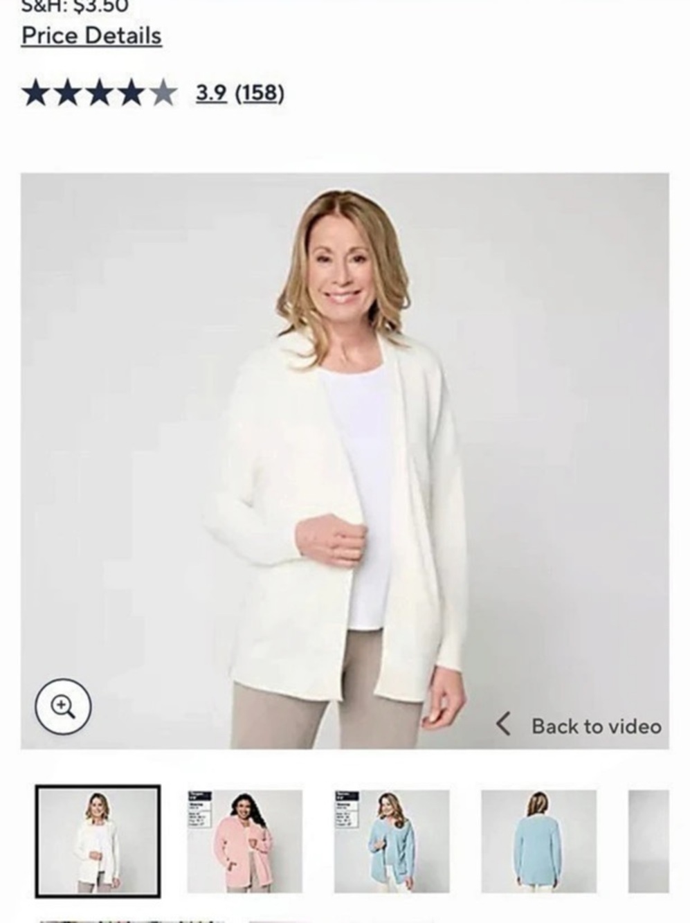 Barefoot Dreams Regular CozyChic Ultra Lite Placed Stitch Cardigan
Small nwt